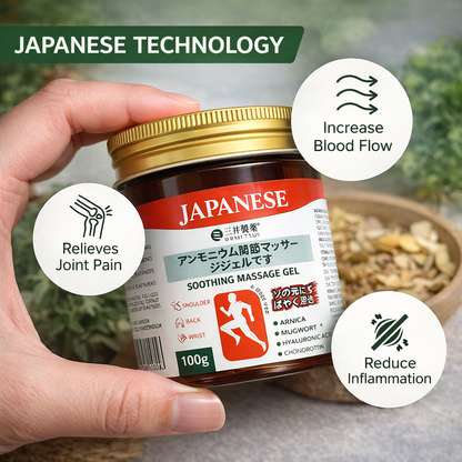 Original Japanese Formula Pain Relief Gel || 🔥Buy 1 Get 1 Free🔥